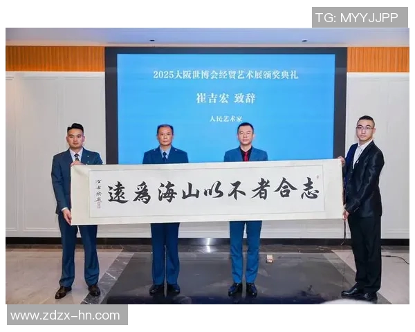 MVP今日状态爆棚全场最佳荣誉加冕表现堪称完美 MVP今日状态爆棚全场最佳荣誉加冕表现堪称完美