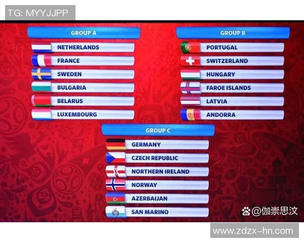 球队排名变化解析 球队排名变化解析